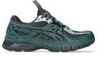UB12-S GEL-SD-LYTE