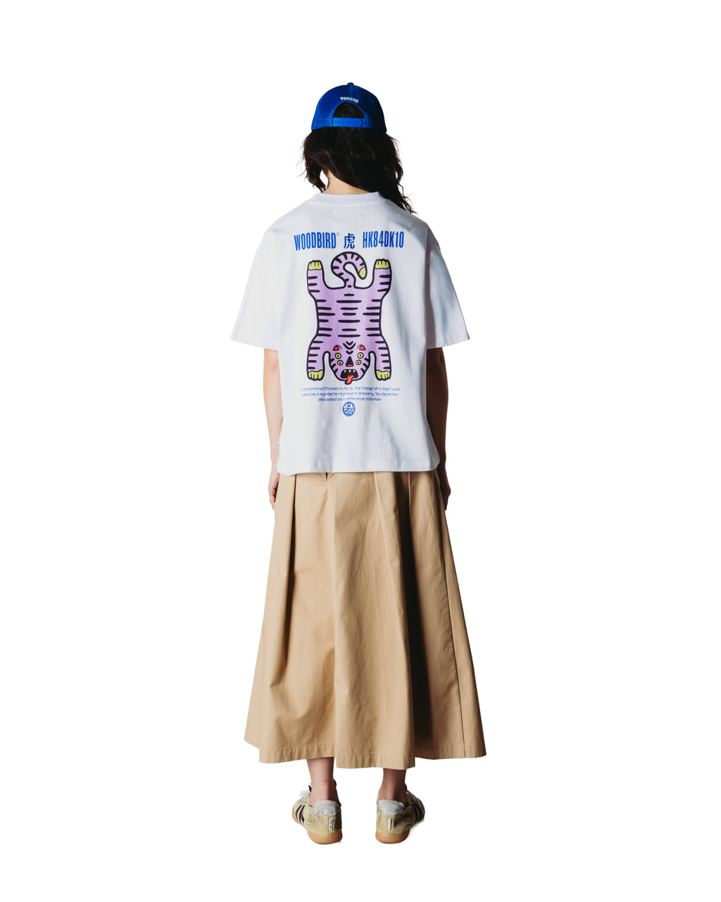 BALO TIGER TEE