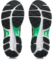 ASICS Gel-Cumulus 16 1203A888-750 ivory pure silver