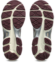 ASICS Gel-Cumulus 16 sneakers 1203A733-104 cream beniimo purple