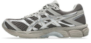ASICS Gel-Cumulus 16 sneakers cocoa powder pure silver 1203A733-201