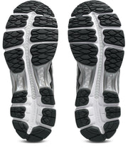 ASICS Gel-Kayano 12.1 1203A759-104 white graphite grey