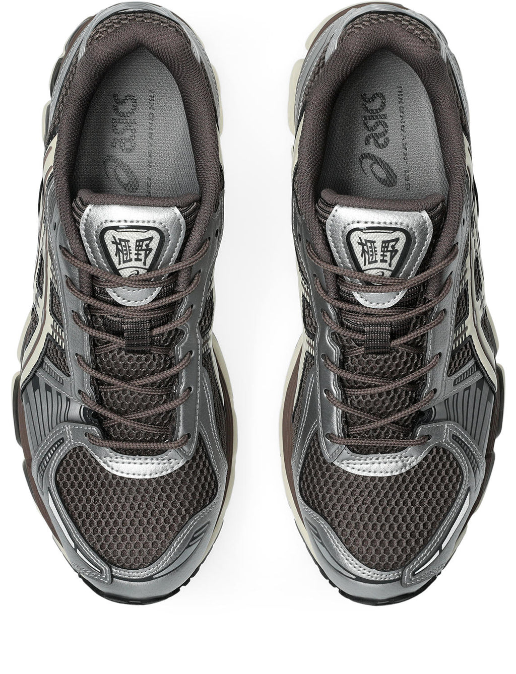 ASICS Gel-Kayano 12.1 sneakers cocoa powder cream