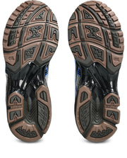 ASICS Gel-Kayano 14 1203A740-104 multicolor blue coast