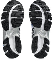 ASICS Gel-Kayano 20 1203A884-100 WHITE ILLUSION BLUE