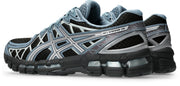 ASICS Gel-Kayano 20 sneakers black coffee pure silver