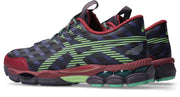 ASICS US8-S Gel-SJ33 sneakers deep plum fresh grass 1203B116-500