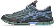 ASICS US8-S Gel-SJ33 sneakers roasted coffee/periwinkle blue