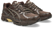 ASICS X EMMI Gel-Stratus MC sneakers brown storm 1203B257-200