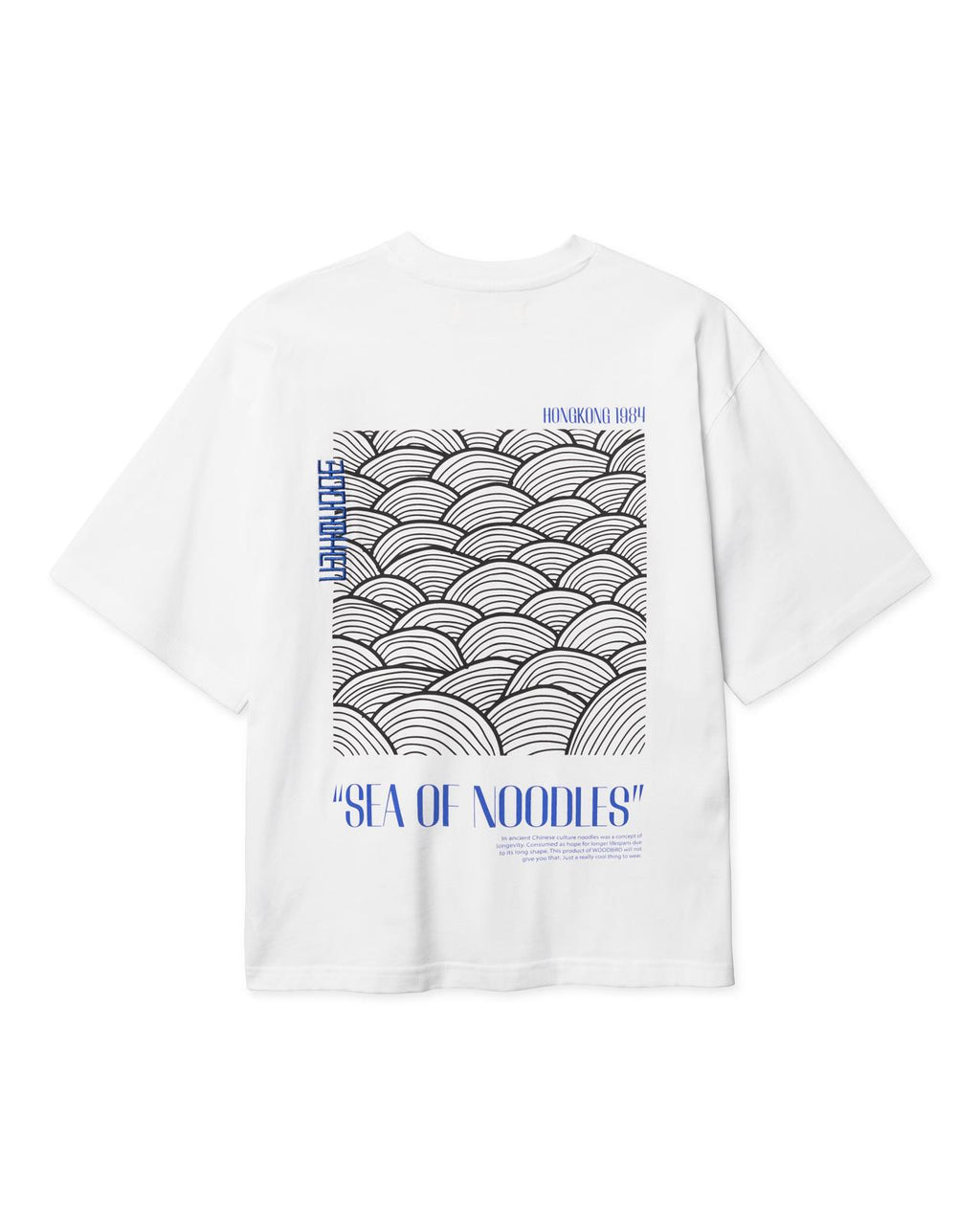 BALO SEA TEE