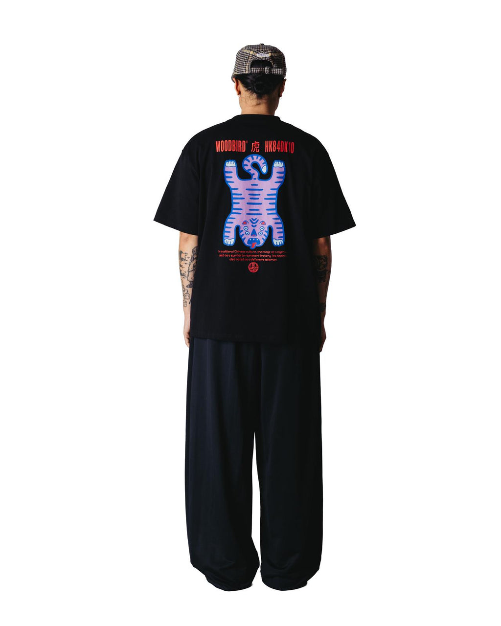 BAINE TIGER TEE