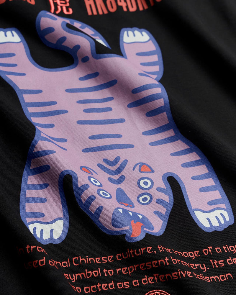 BAINE TIGER TEE