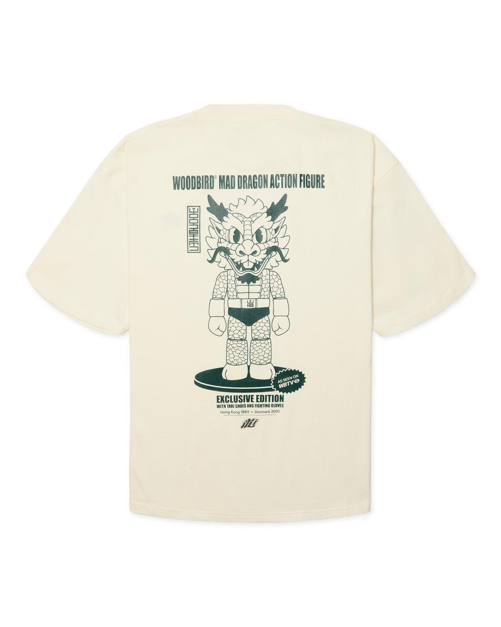 BEAM ACTION TEE