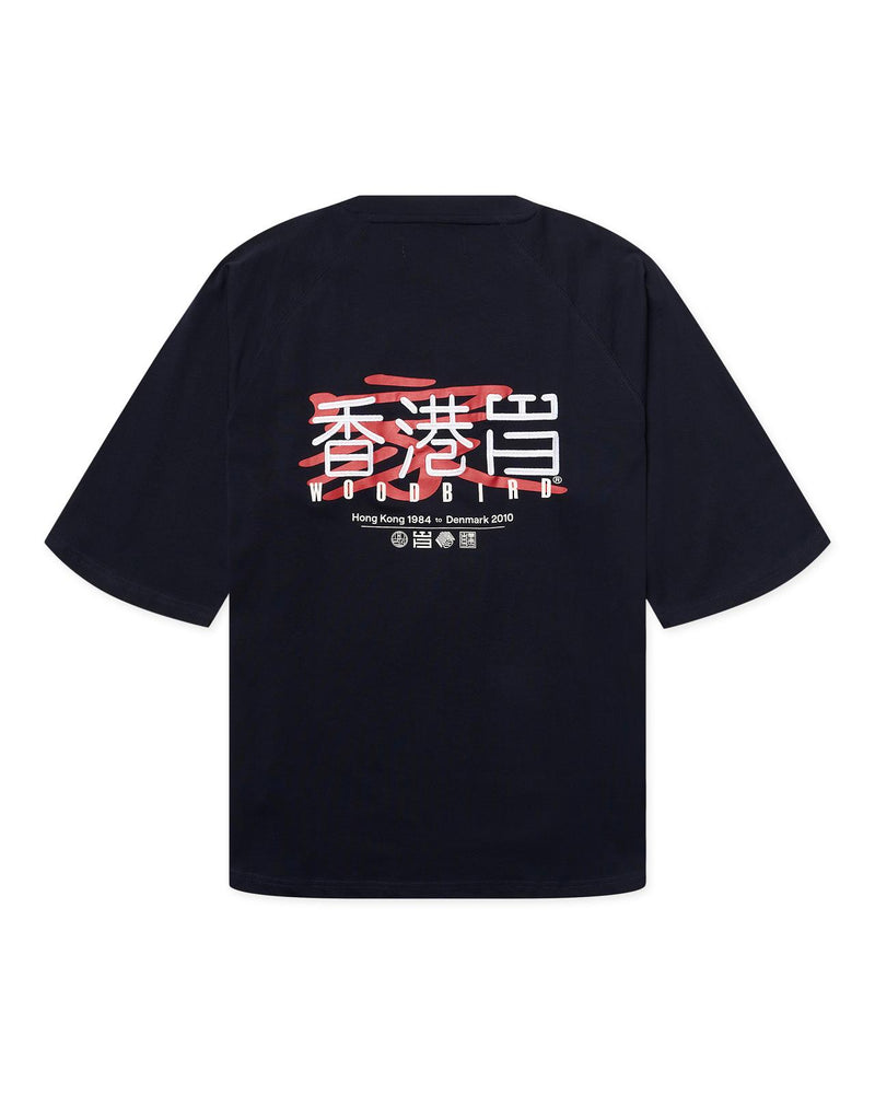 BLAKE HK HOME TEE
