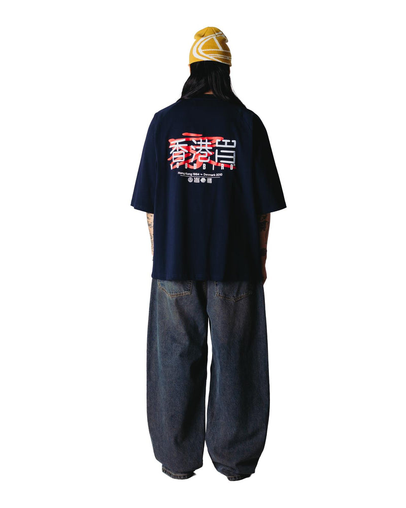 BLAKE HK HOME TEE