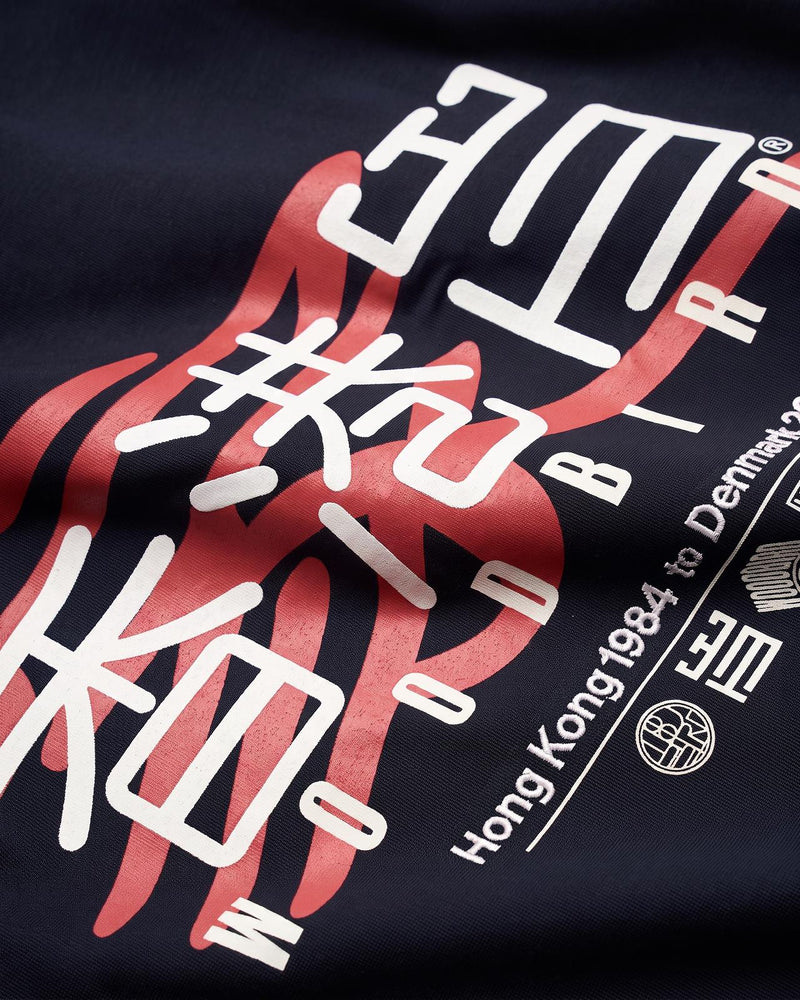 BLAKE HK HOME TEE