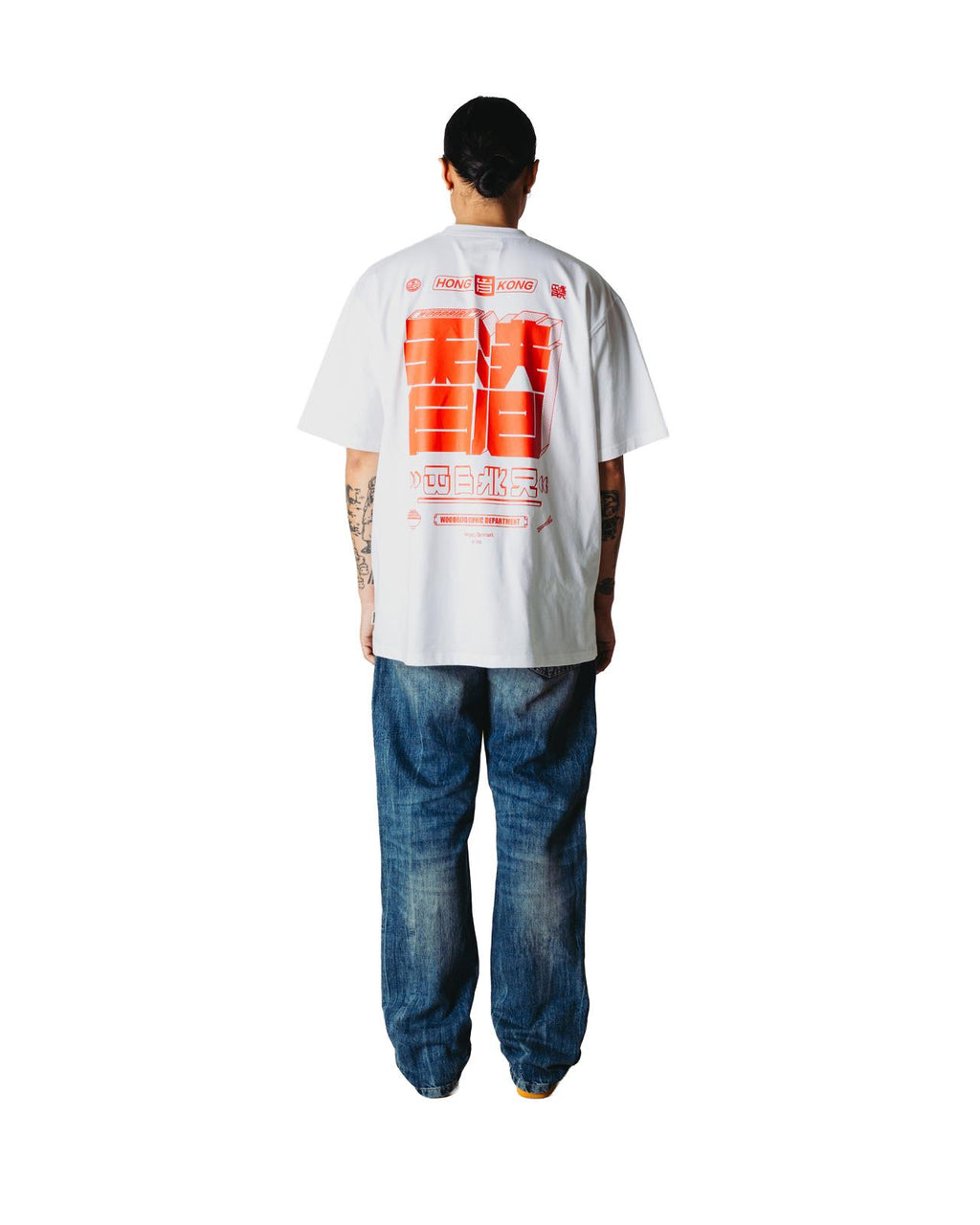 BAINE HK TEE