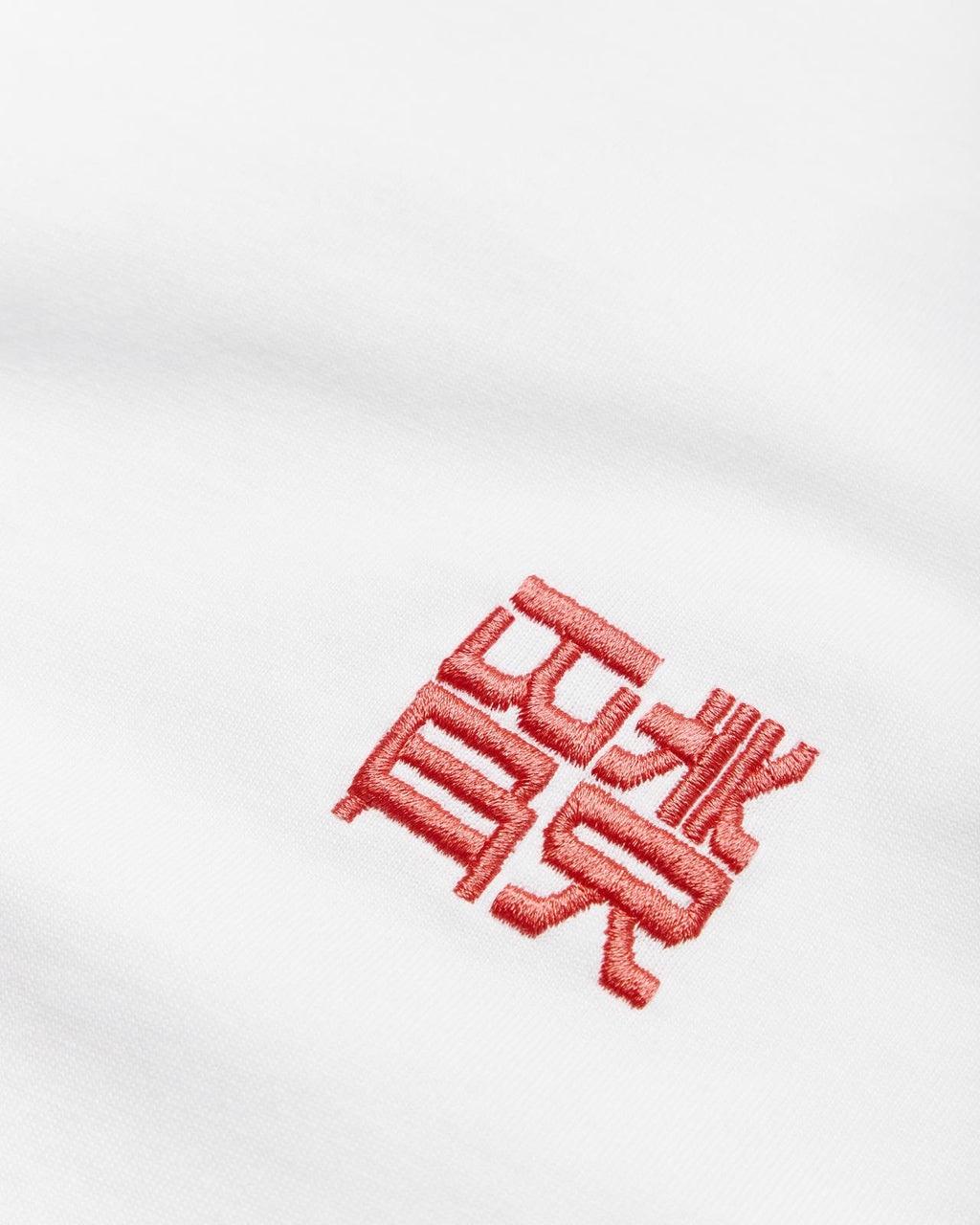 BAINE HK TEE