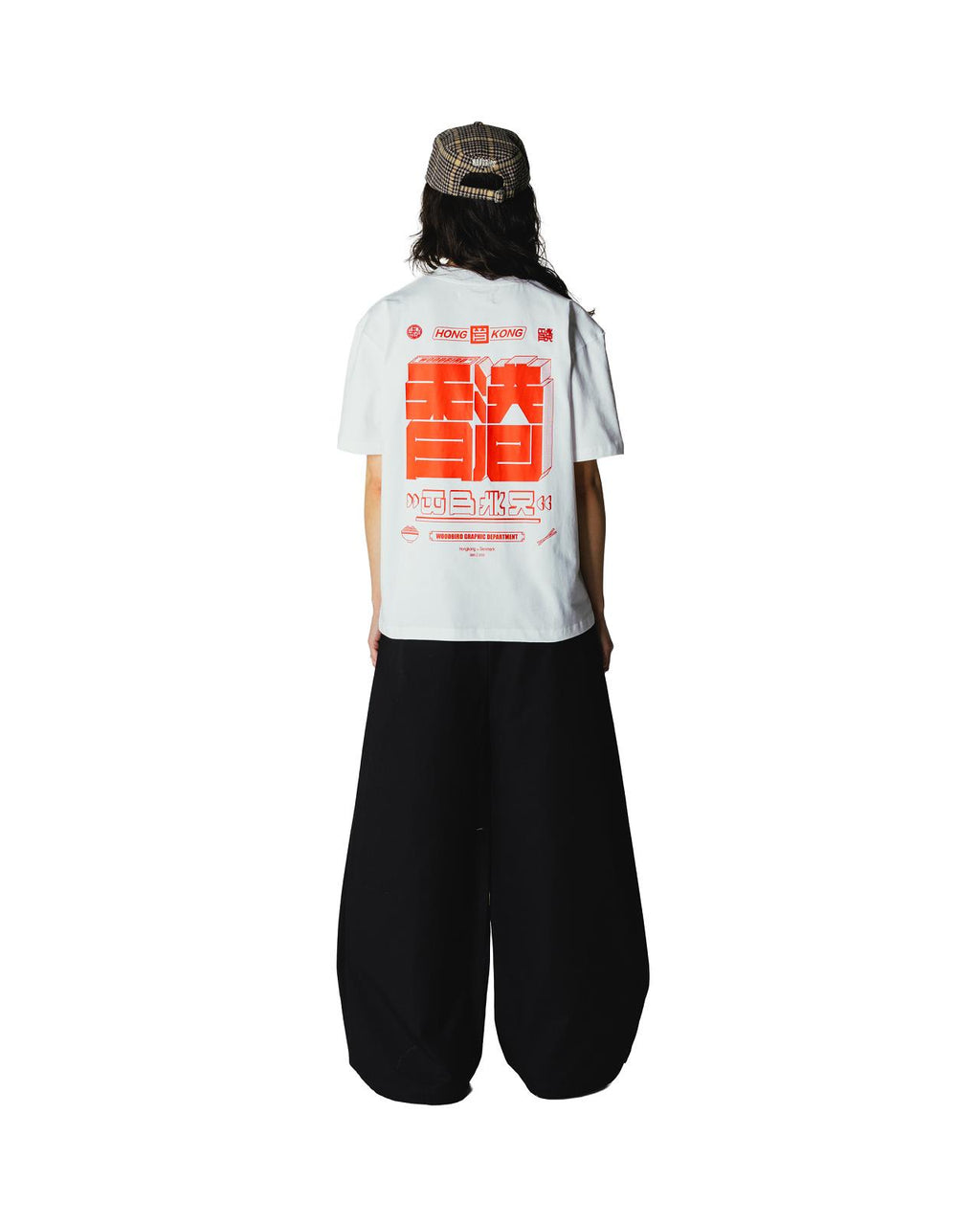 MARI PANTS