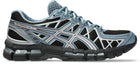 GEL-KAYANO 20