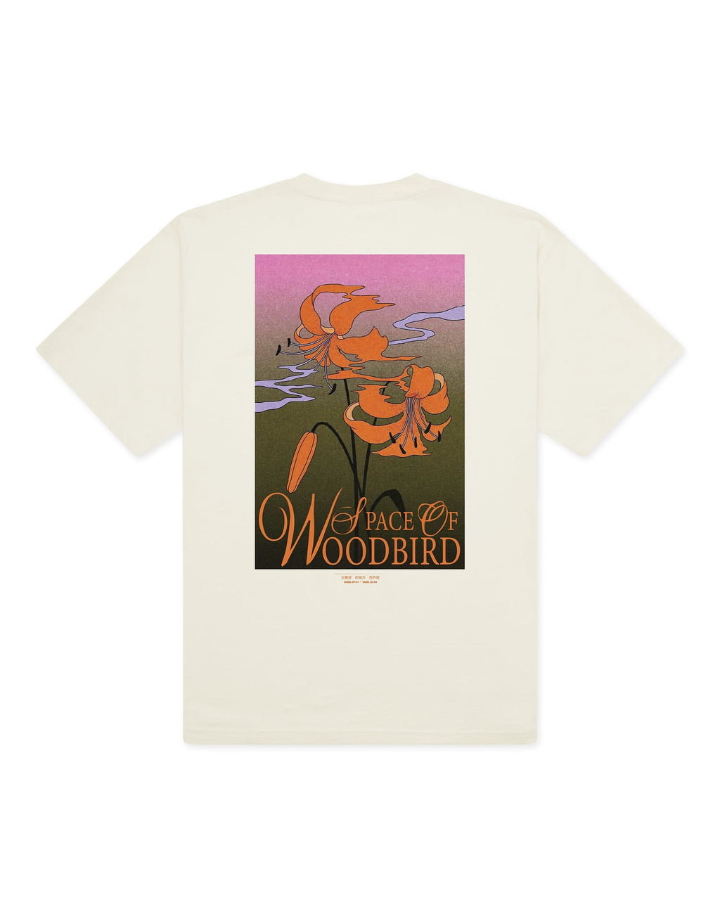 BAINE FLOWER TEE