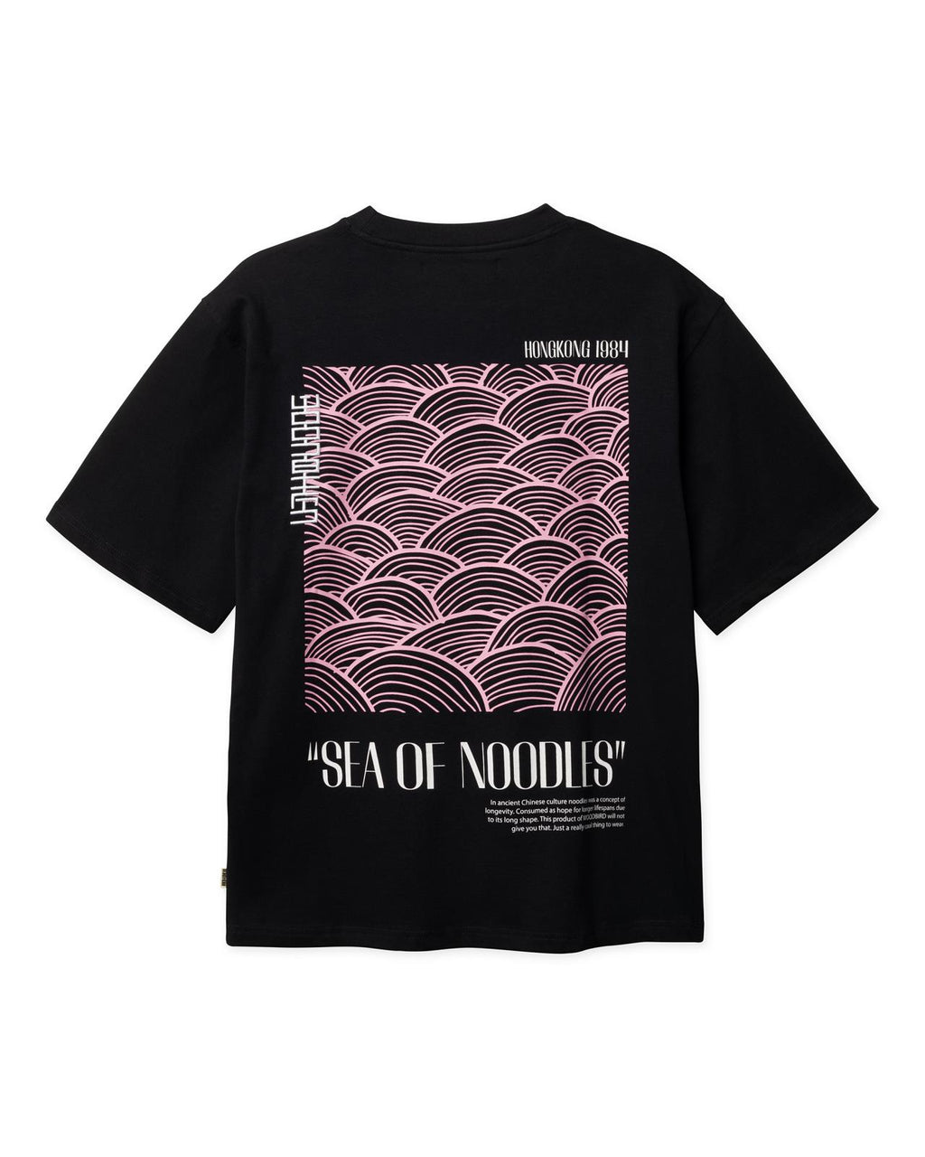 WOODBIRD Baine sea tee