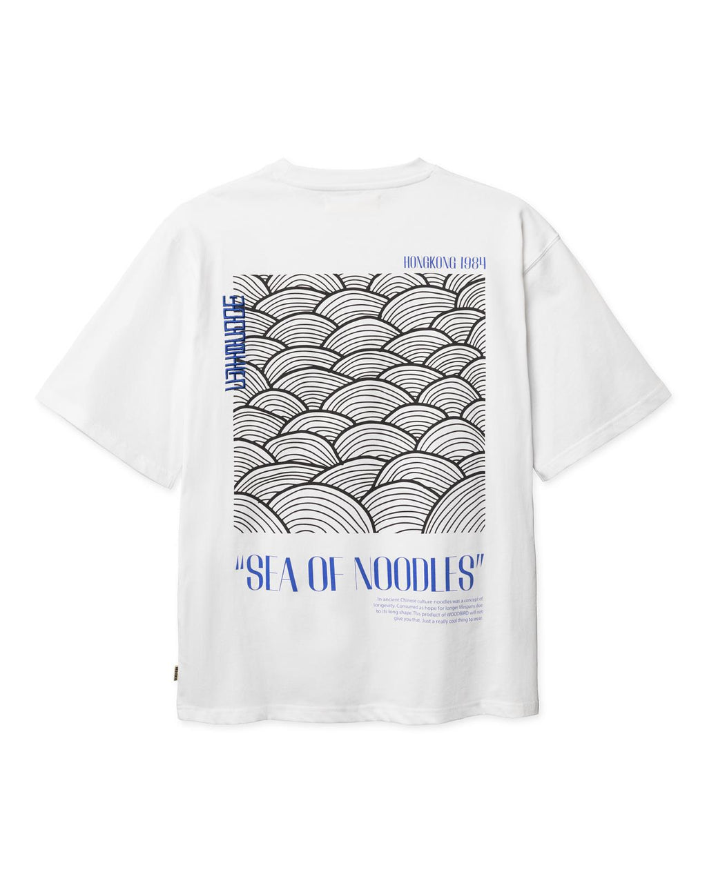 WOODBIRD Baine sea tee