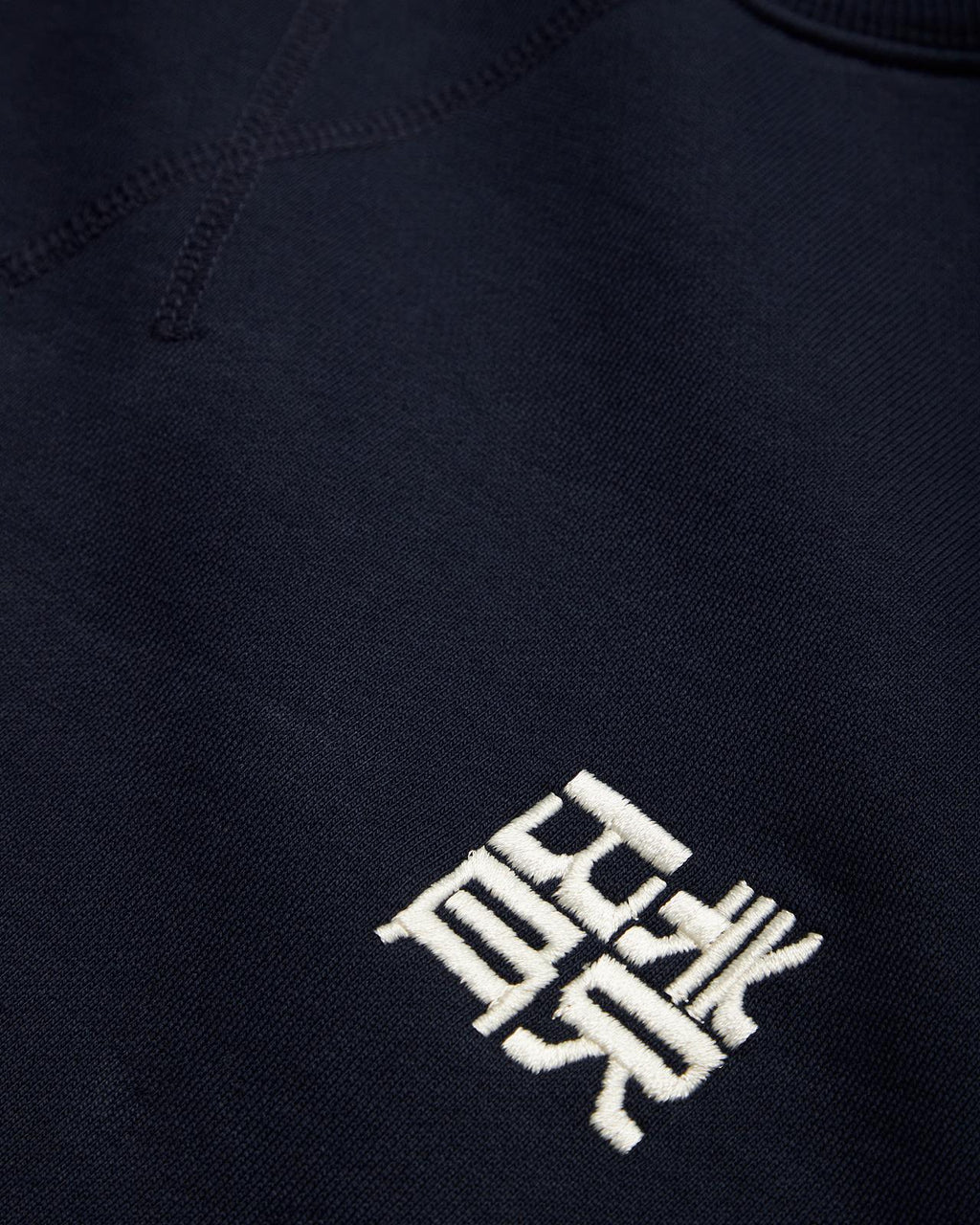 WOODBIRD Cane HK crew dark navy