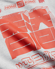 WOODBIRD Franka HK crew grey melange