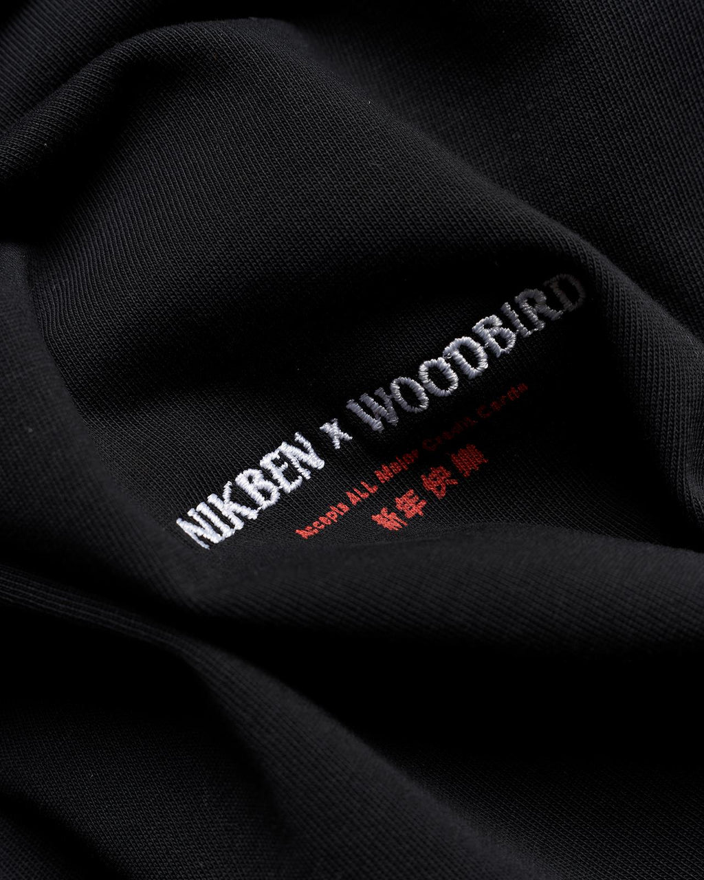 WOODBIRD X NIKBEN Delivery tee black