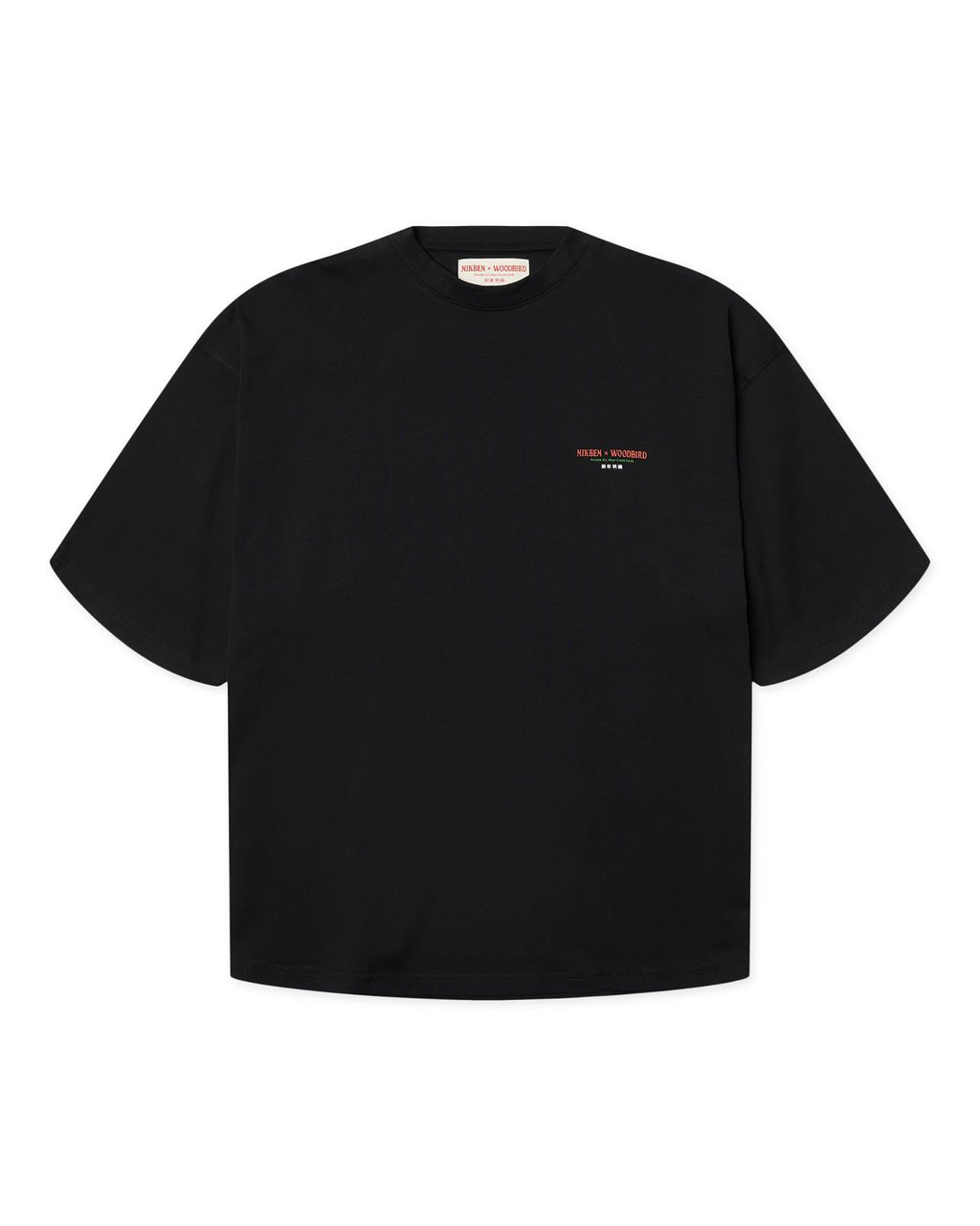 WOODBIRD X NIKBEN Dragon tee black